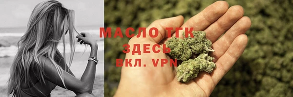 MESCALINE Богданович