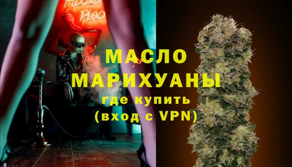 MESCALINE Богданович