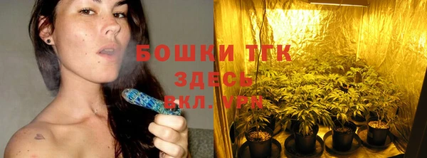 MESCALINE Богданович